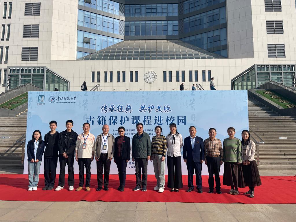 微信图片_20240926162545.jpg