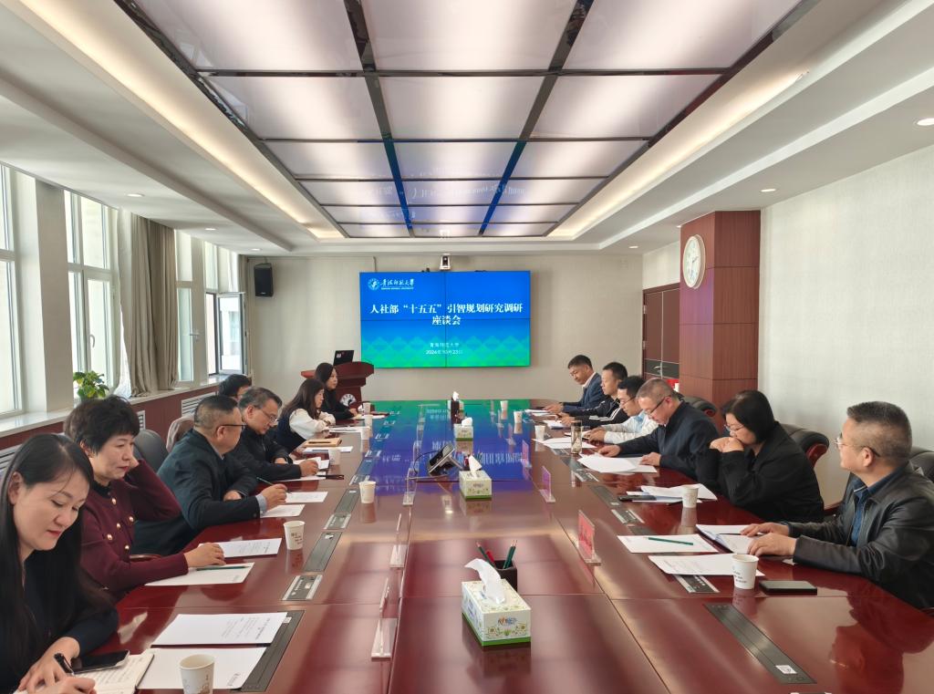 微信图片_20241024101325.jpg 微信图片_20241024101325.jpg