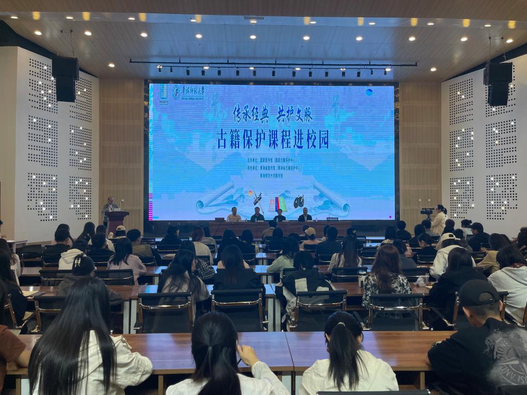微信图片_20240926162602.jpg
