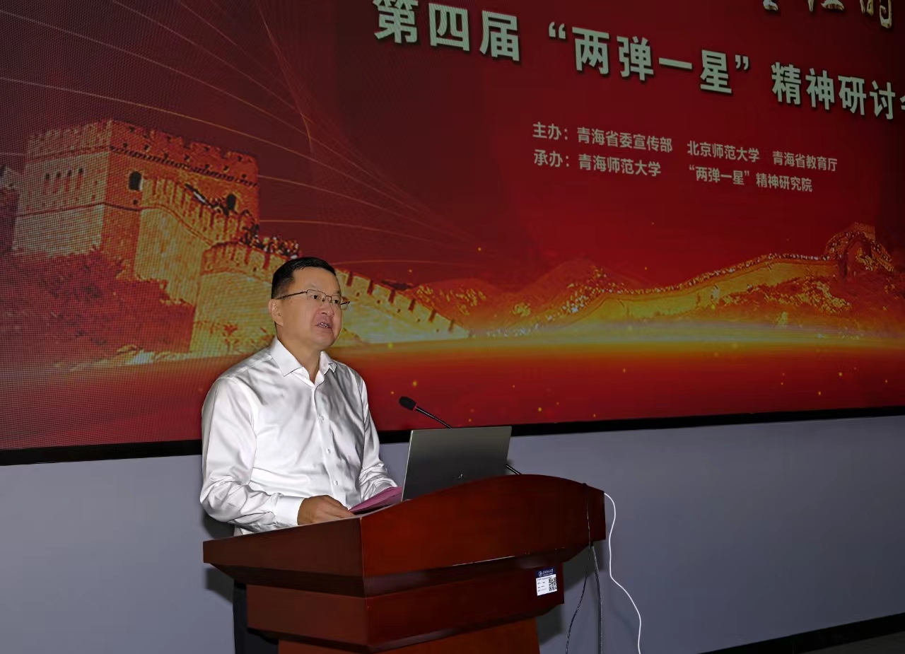 2.毛学荣书记在致欢迎词.jpg